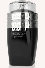 Cargar imagen en el visor de la galería, Arabia explorer