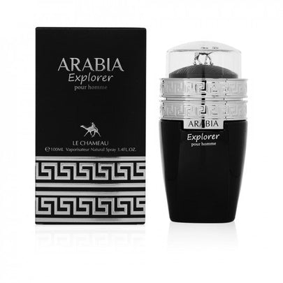 Arabia explorer