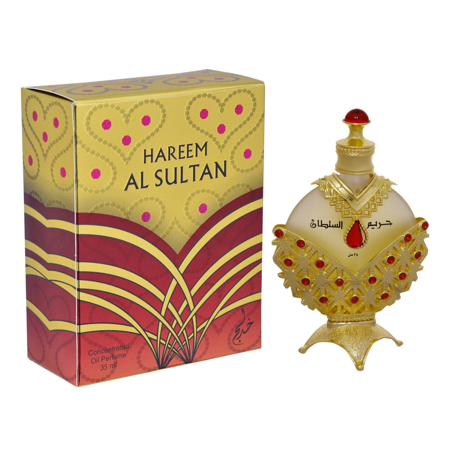 Hareem  al Sultan mi