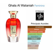 Cargar imagen en el visor de la galería, Ghala by Al wataniah