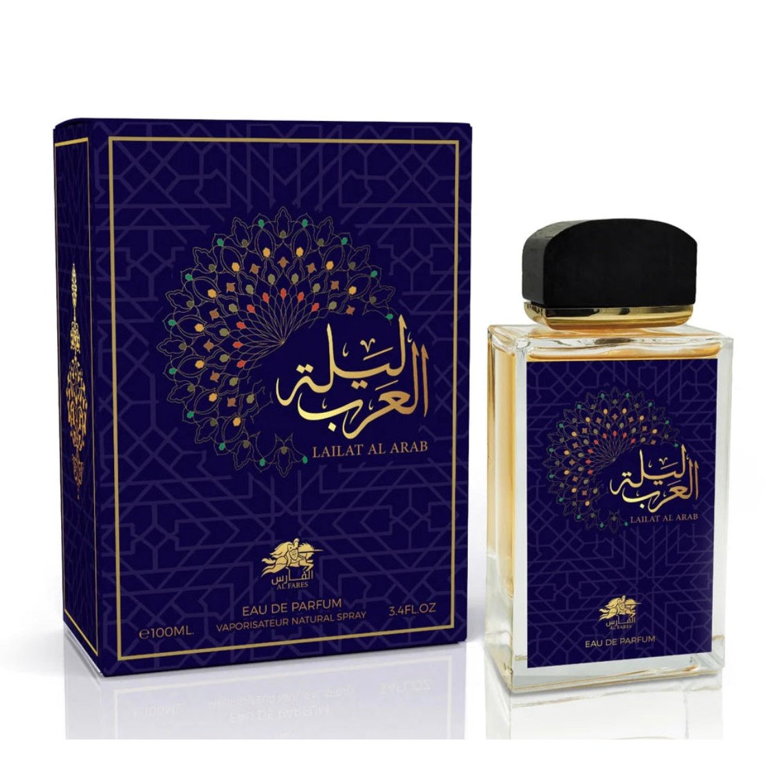 Lailat  Al Arab