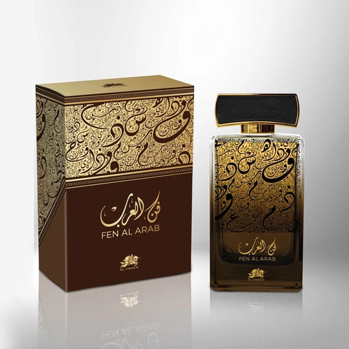 Fen al Arab