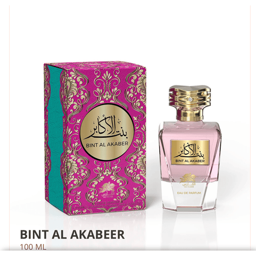 Bint Al Akaber